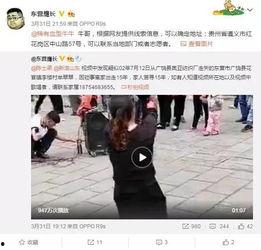 深圳王老板爆料事件视频,揭秘背后惊人真相