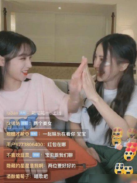 宋雨琦综艺爆料视频在线观看,揭秘娱乐圈幕后故事