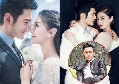 黄晓明爆料陈坤视频全集,揭秘娱乐圈不为人知的真相