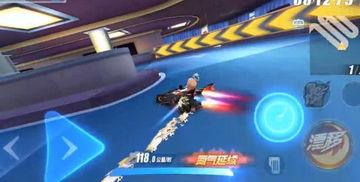 最新钻石工坊a车爆料