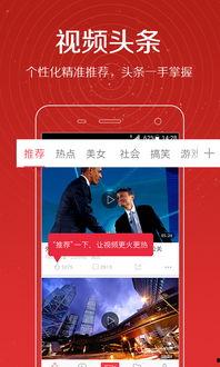 杨晴萱爆料视频大全集下载,揭秘背后真相与情感纠葛